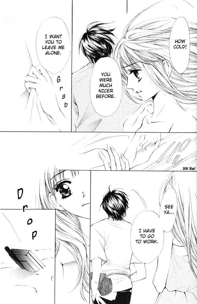 Read Uzakoi chapter 4 image 9 on Lezhin