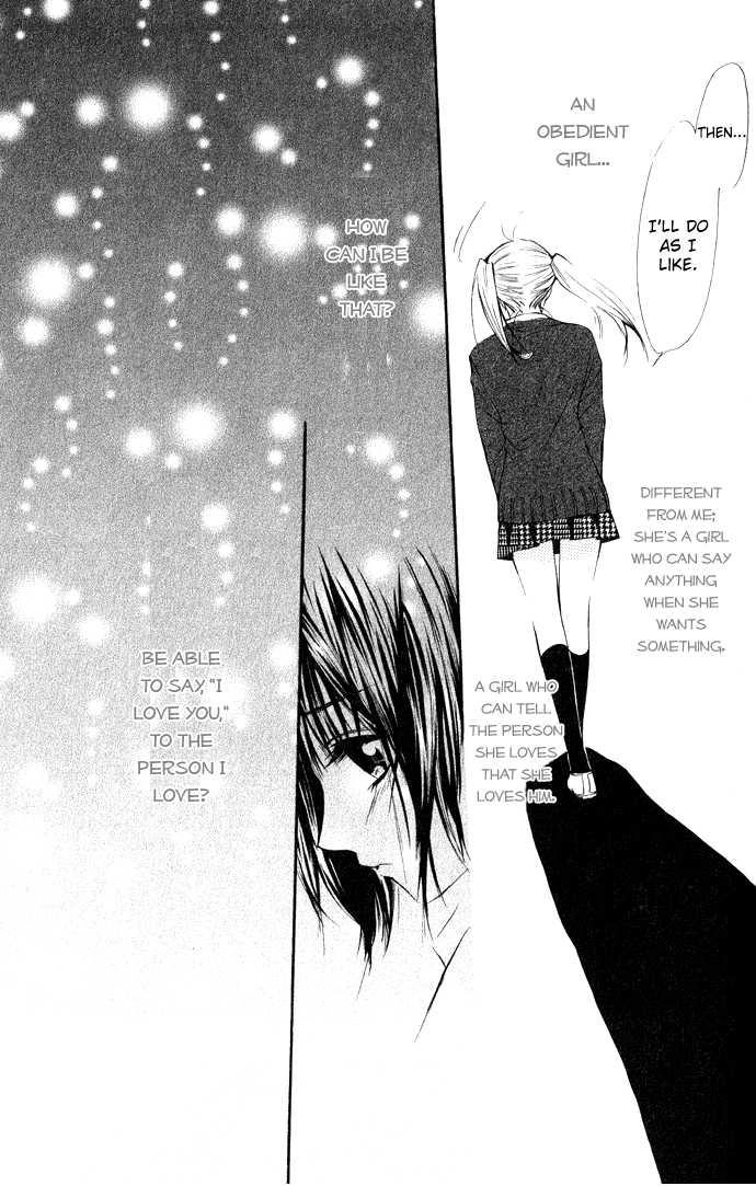Read Uzakoi chapter 5 image 14 on Lezhin