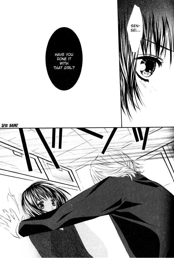 Read Uzakoi chapter 5 image 16 on Lezhin
