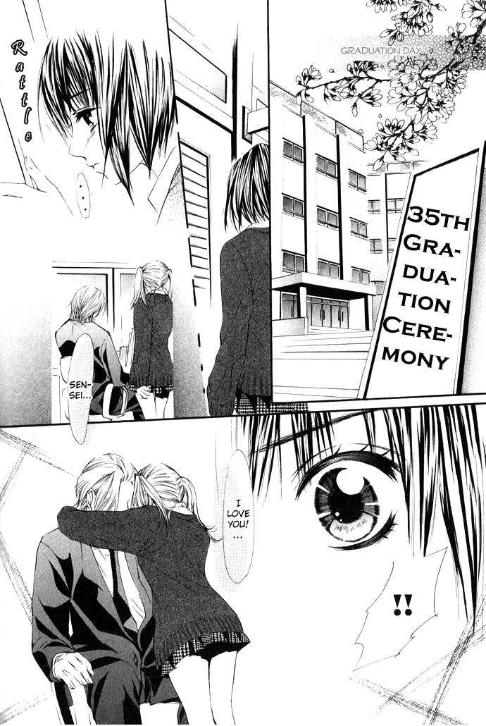 Read Uzakoi chapter 5 image 21 on Lezhin