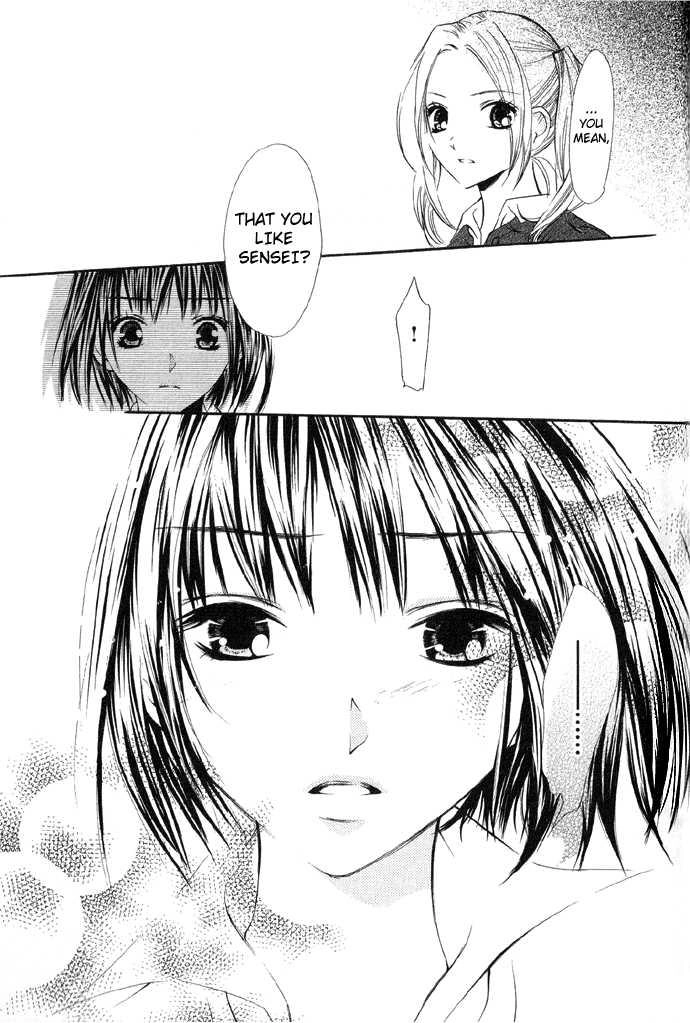 Read Uzakoi chapter 5 image 24 on Lezhin