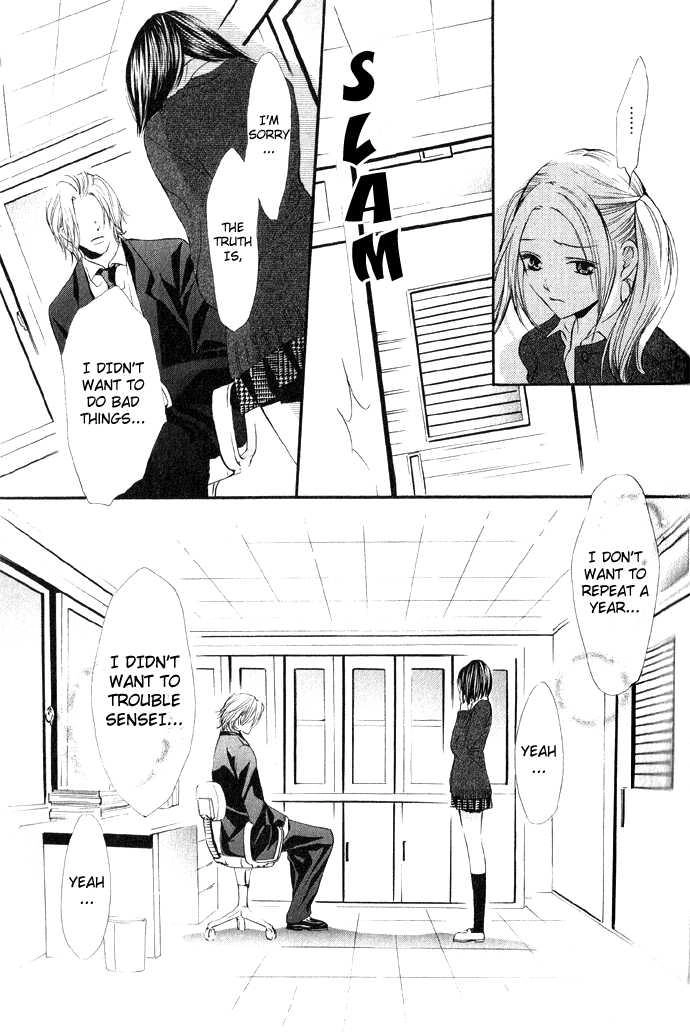 Read Uzakoi chapter 5 image 26 on Lezhin