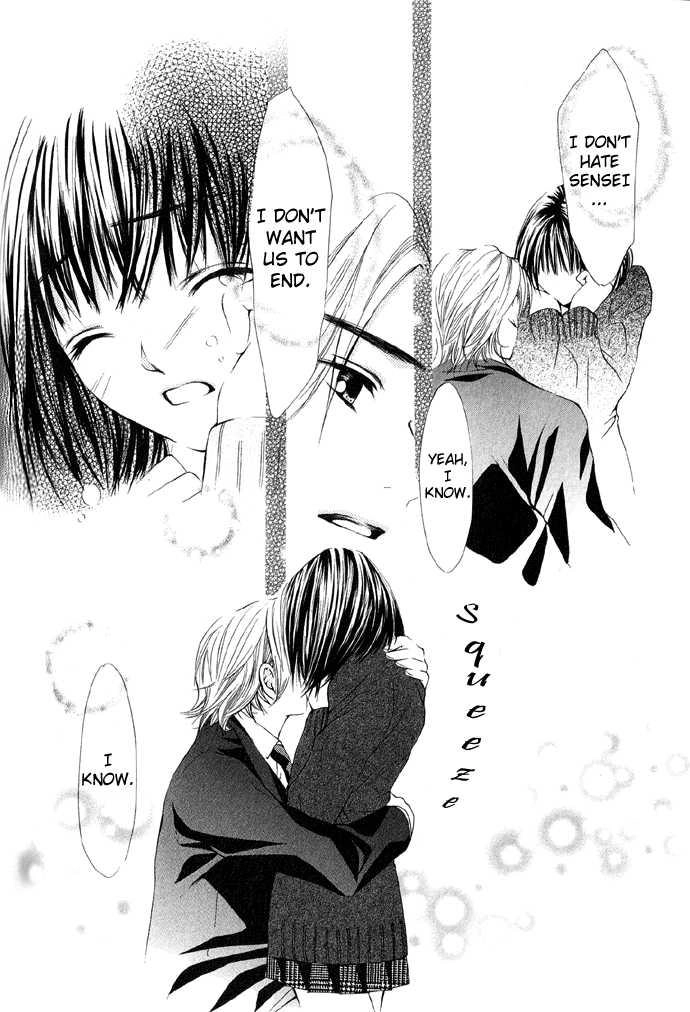 Read Uzakoi chapter 5 image 27 on Lezhin