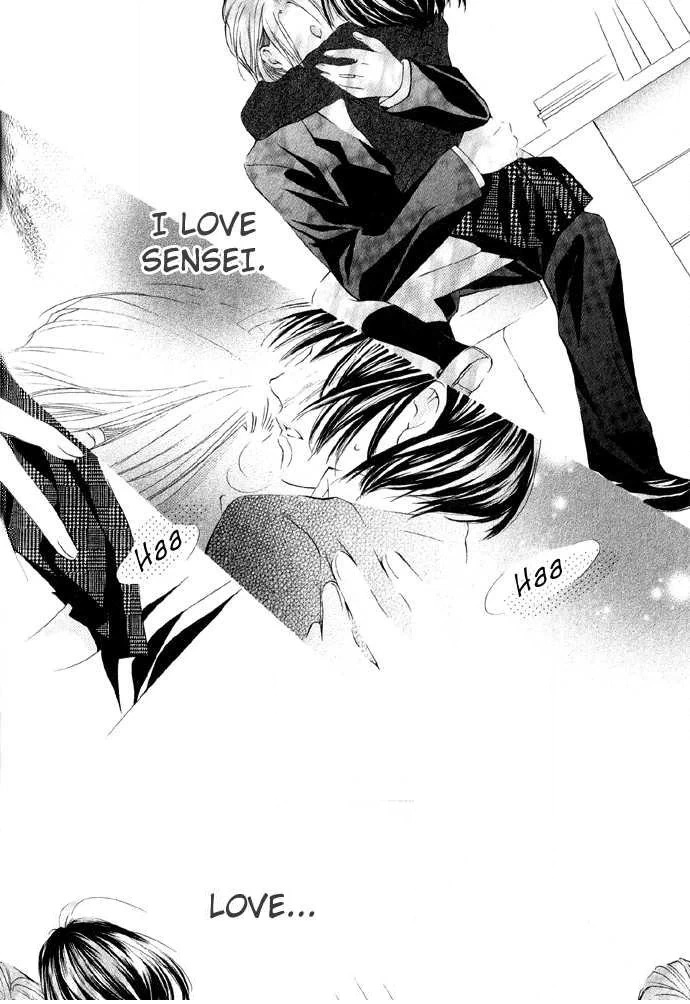 Read Uzakoi chapter 5 image 29 on Lezhin