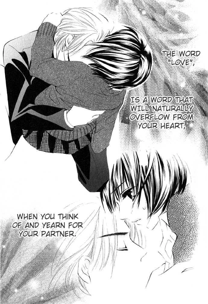 Read Uzakoi chapter 5 image 30 on Lezhin