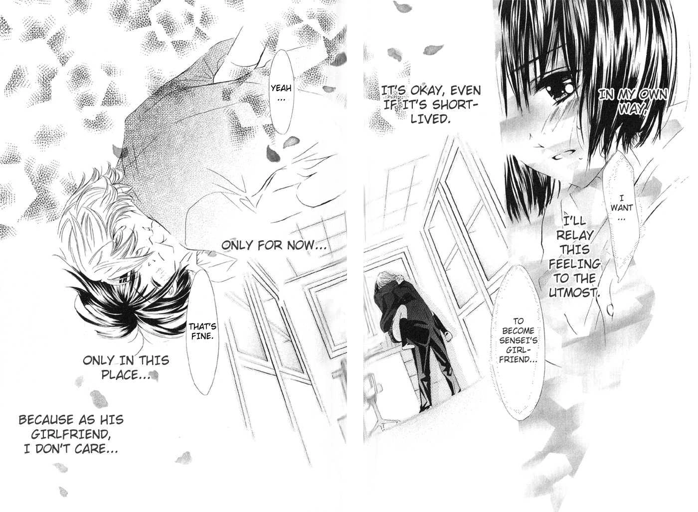 Read Uzakoi chapter 5 image 31 on Lezhin