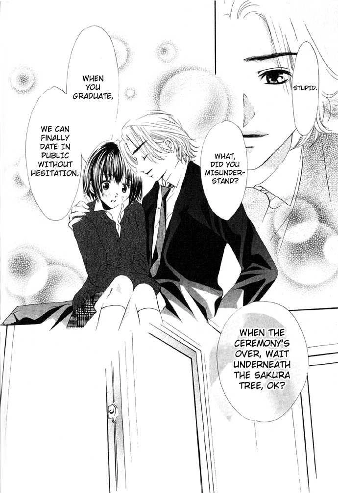 Read Uzakoi chapter 5 image 33 on Lezhin