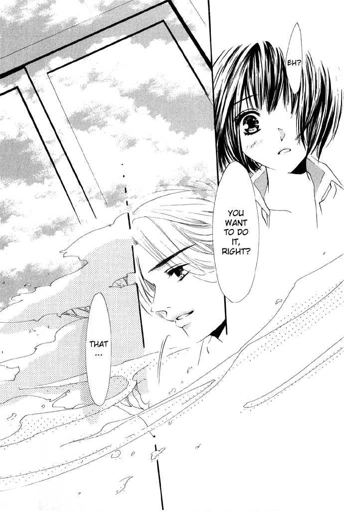 Read Uzakoi chapter 5 image 34 on Lezhin