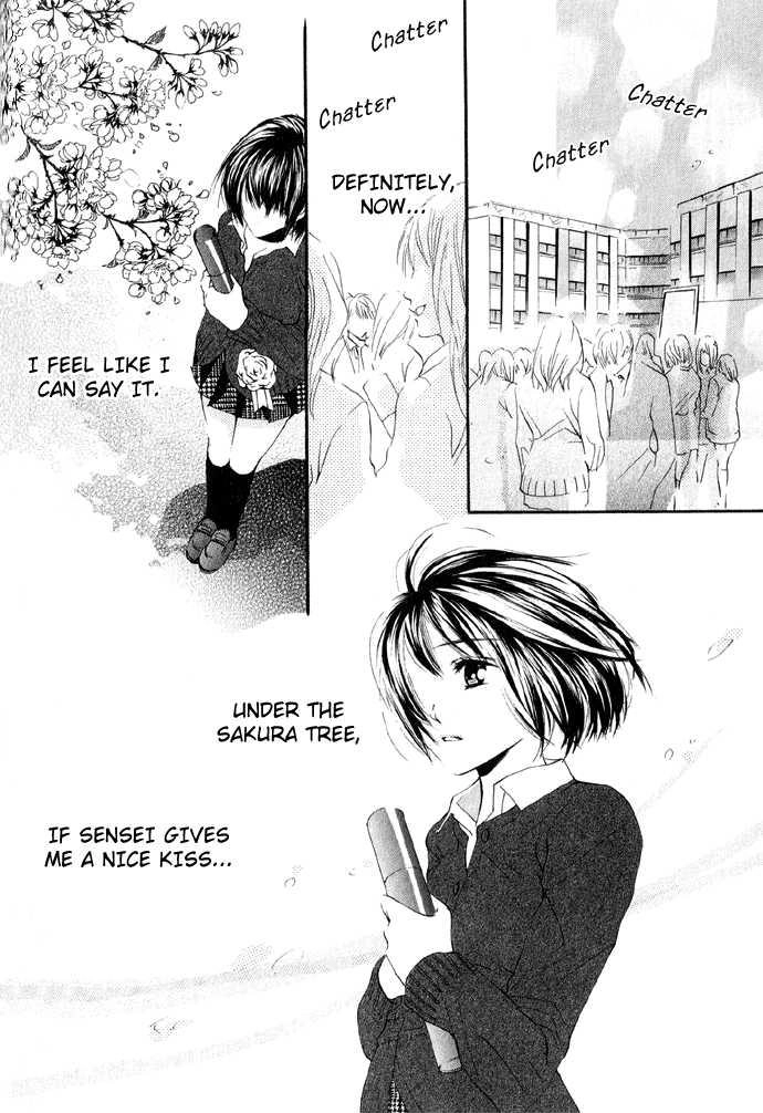 Read Uzakoi chapter 5 image 35 on Lezhin