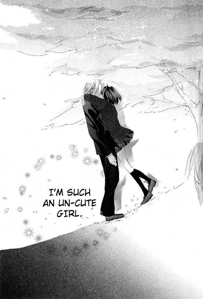 Read Uzakoi chapter 5 image 38 on Lezhin