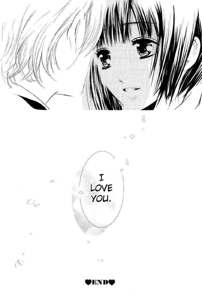 Read Uzakoi chapter 5 image 39 on Lezhin