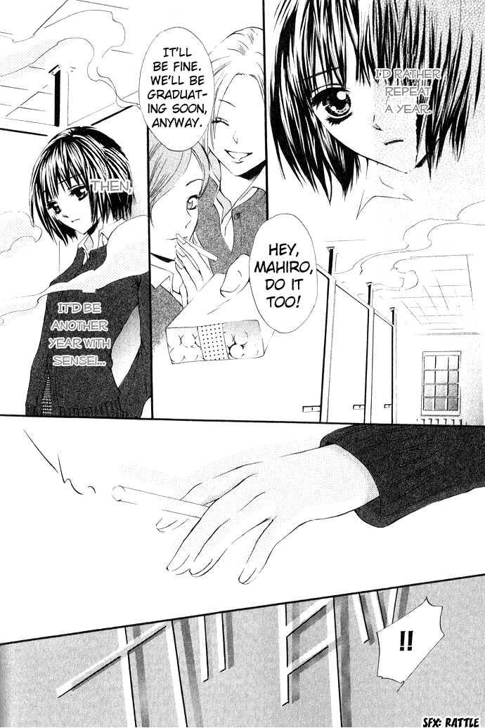 Read Uzakoi chapter 5 image 5 on Lezhin