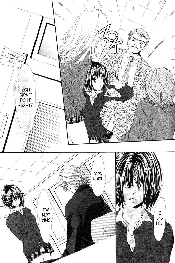 Read Uzakoi chapter 5 image 6 on Lezhin