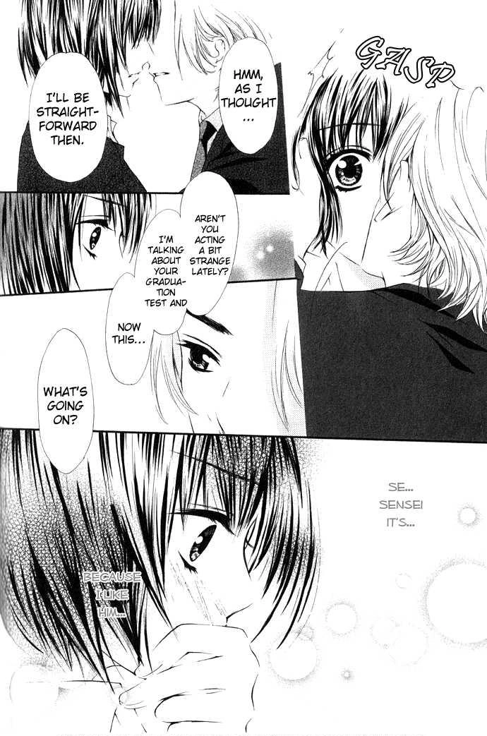 Read Uzakoi chapter 5 image 7 on Lezhin