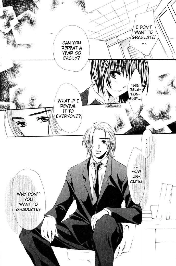Read Uzakoi chapter 5 image 9 on Lezhin