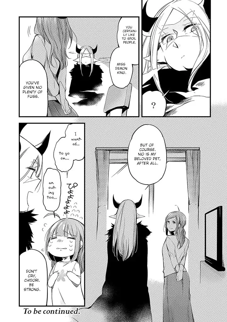 Vacation Maou to Pet Chapter 5 page 14 - 