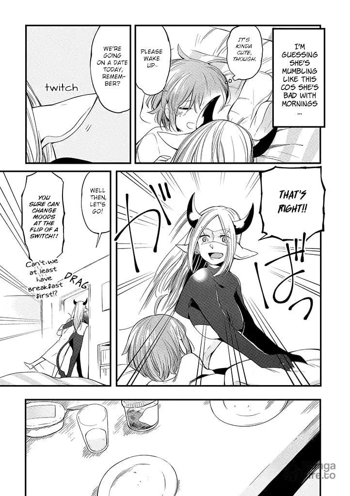 Vacation Maou to Pet Chapter 5 page 3 - 