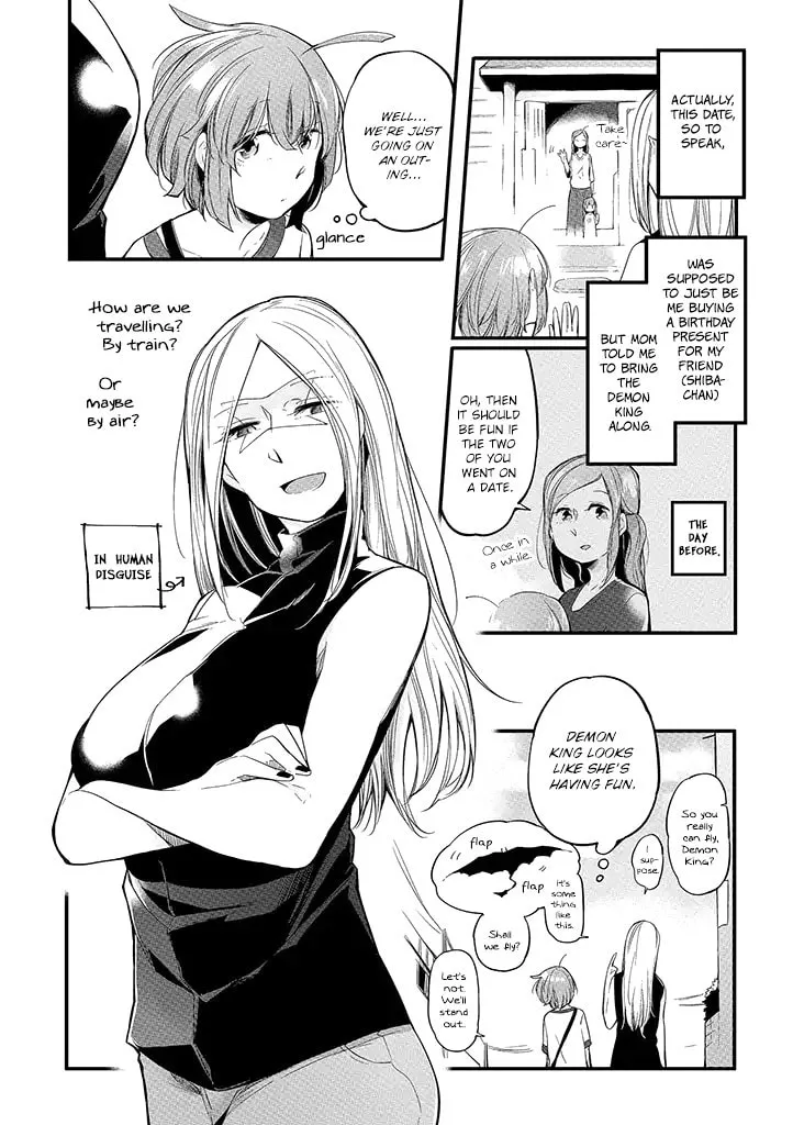 Vacation Maou to Pet Chapter 5 page 4 - 