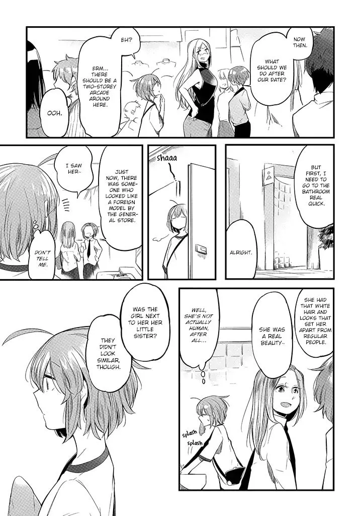 Vacation Maou to Pet Chapter 5 page 7 - 