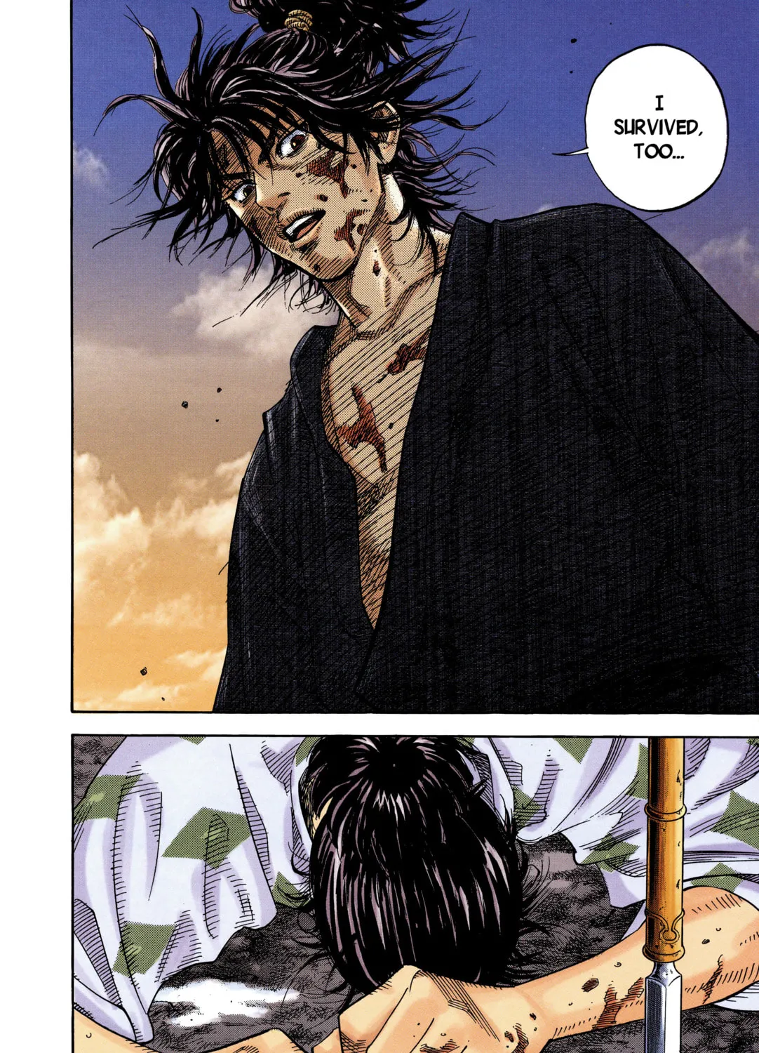 Read Vagabond (Colored) chapter 1 image 14 on Lezhin