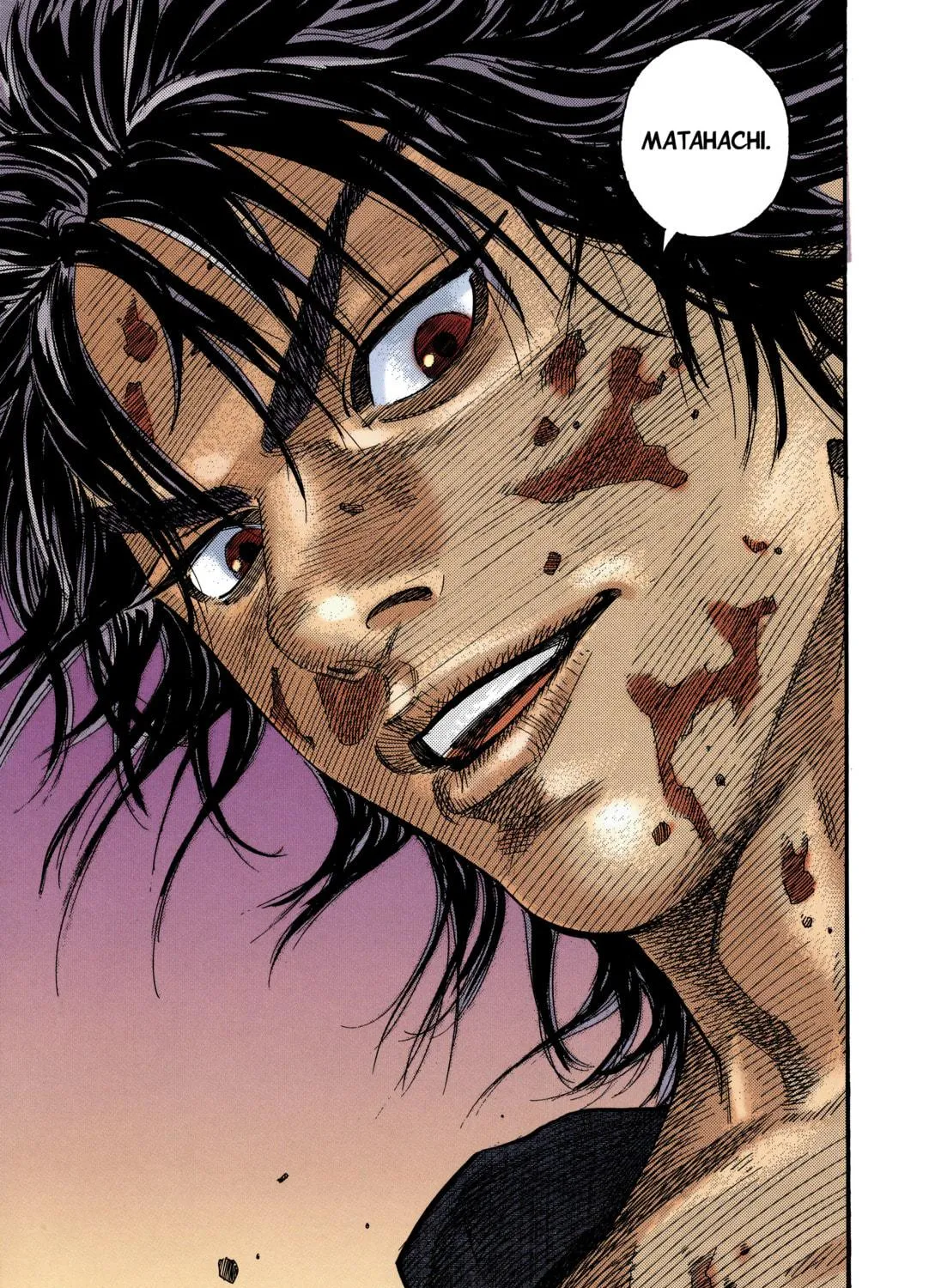 Read Vagabond (Colored) chapter 1 image 16 on Lezhin