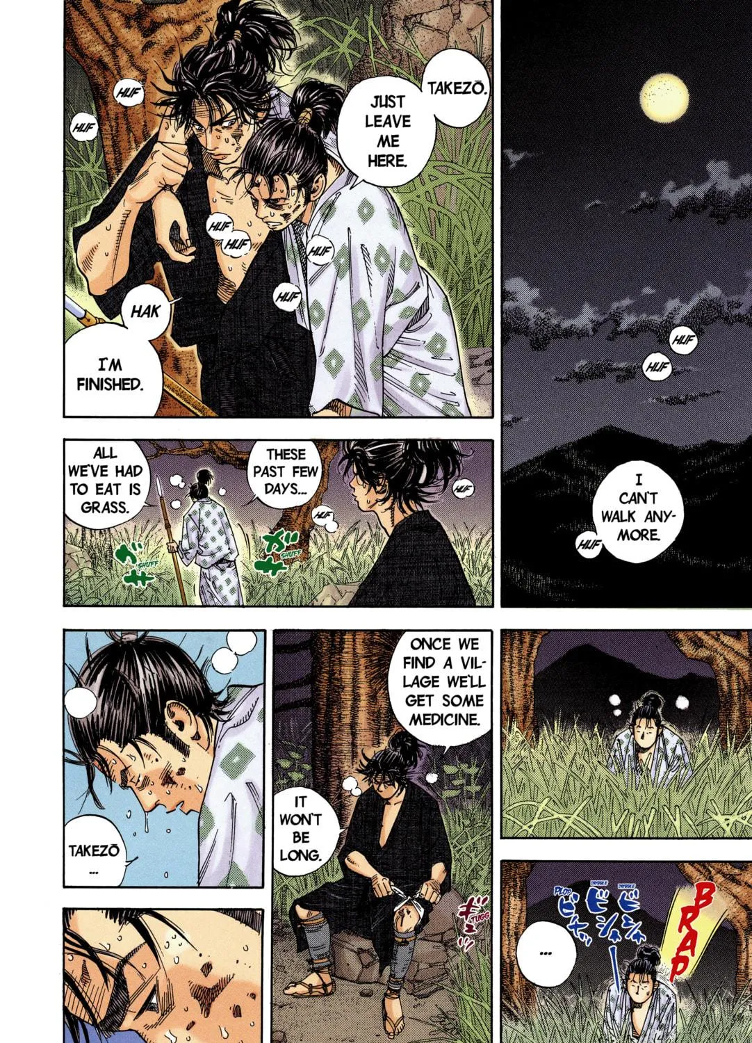 Read Vagabond (Colored) chapter 1 image 22 on Lezhin