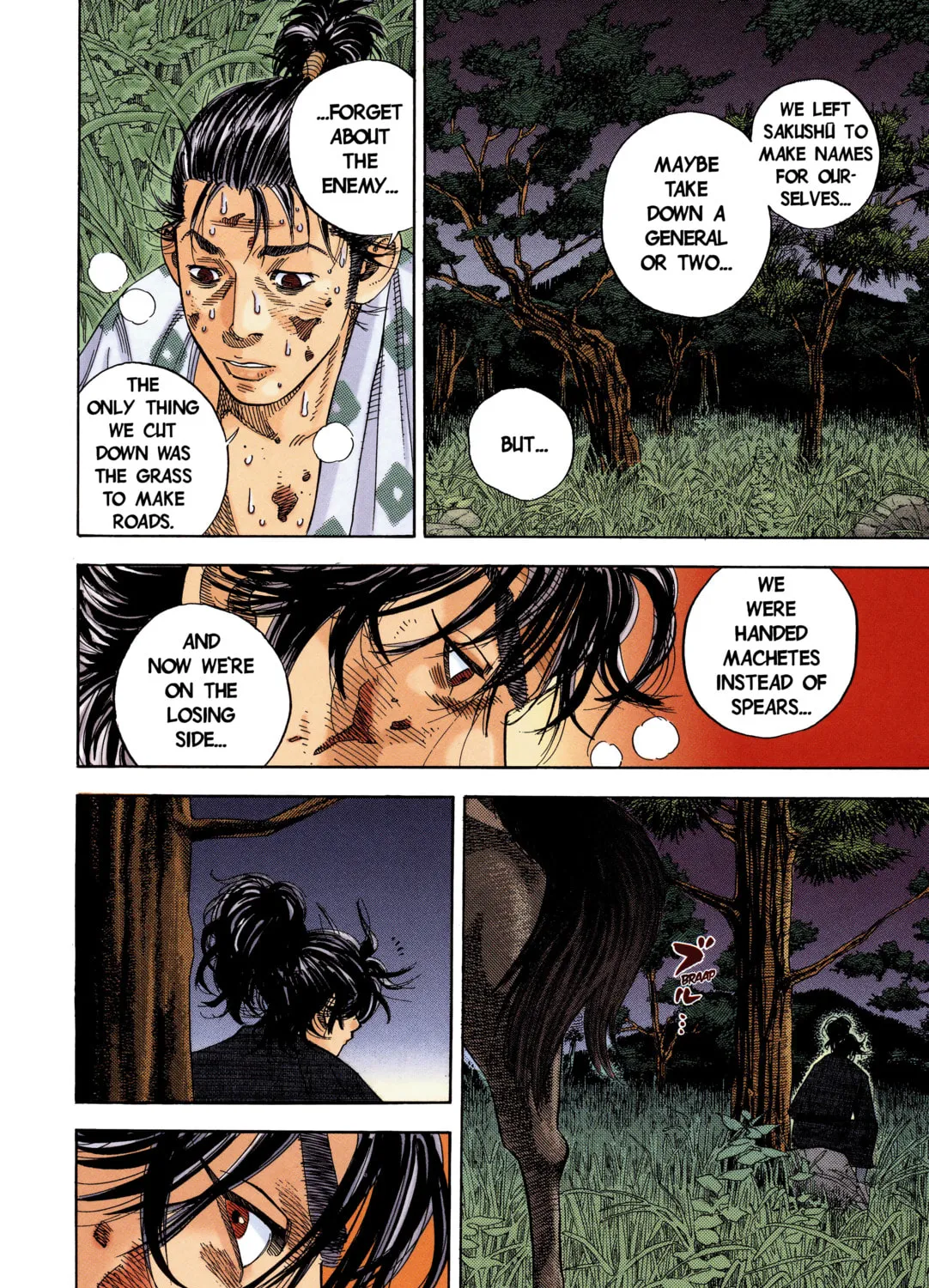 Read Vagabond (Colored) chapter 1 image 26 on Lezhin