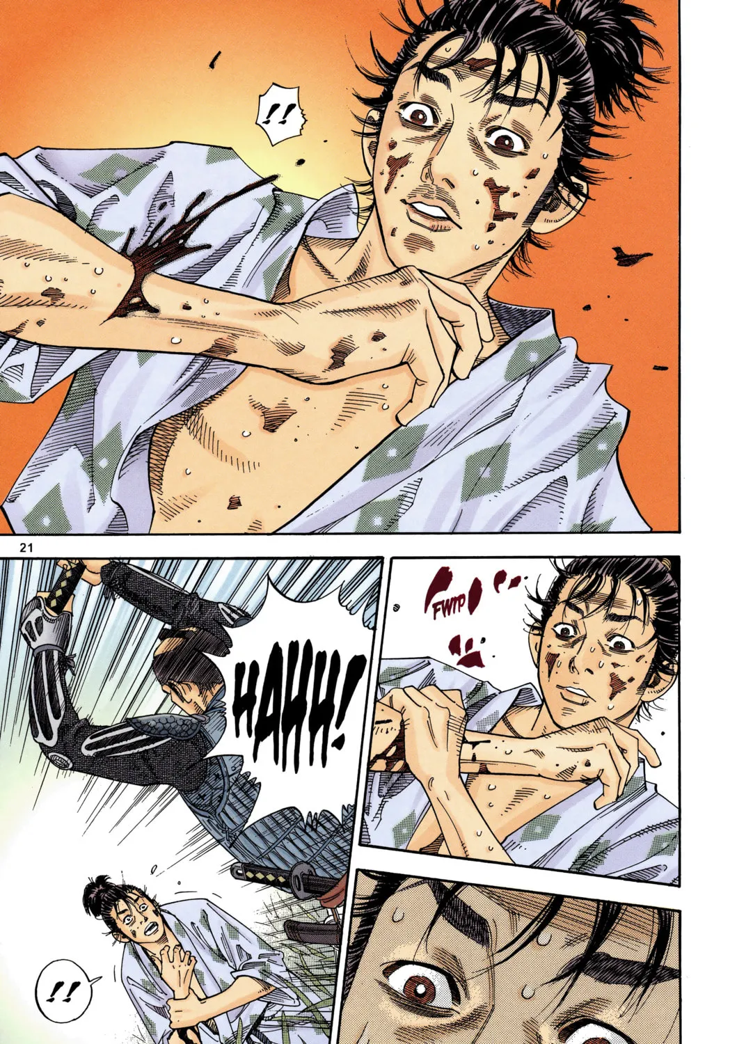 Read Vagabond (Colored) chapter 1 image 32 on Lezhin