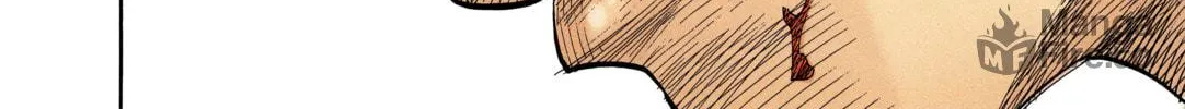 Read Vagabond (Colored) chapter 1 image 39 on Lezhin