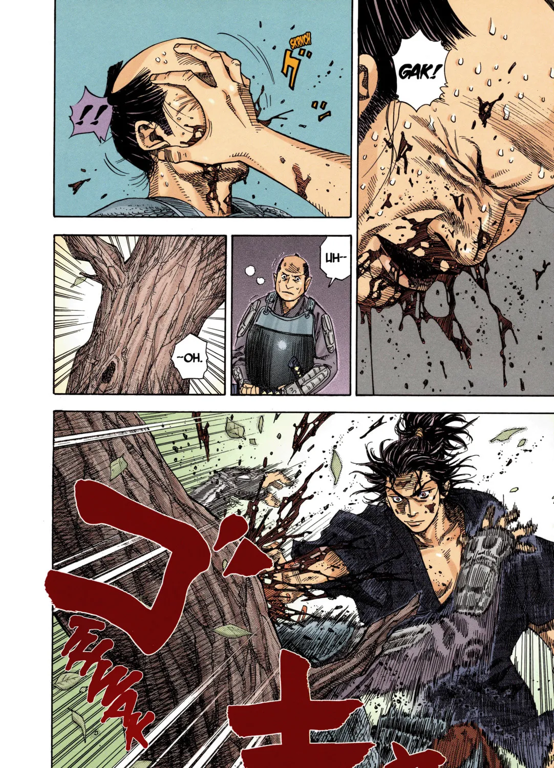 Read Vagabond (Colored) chapter 1 image 42 on Lezhin