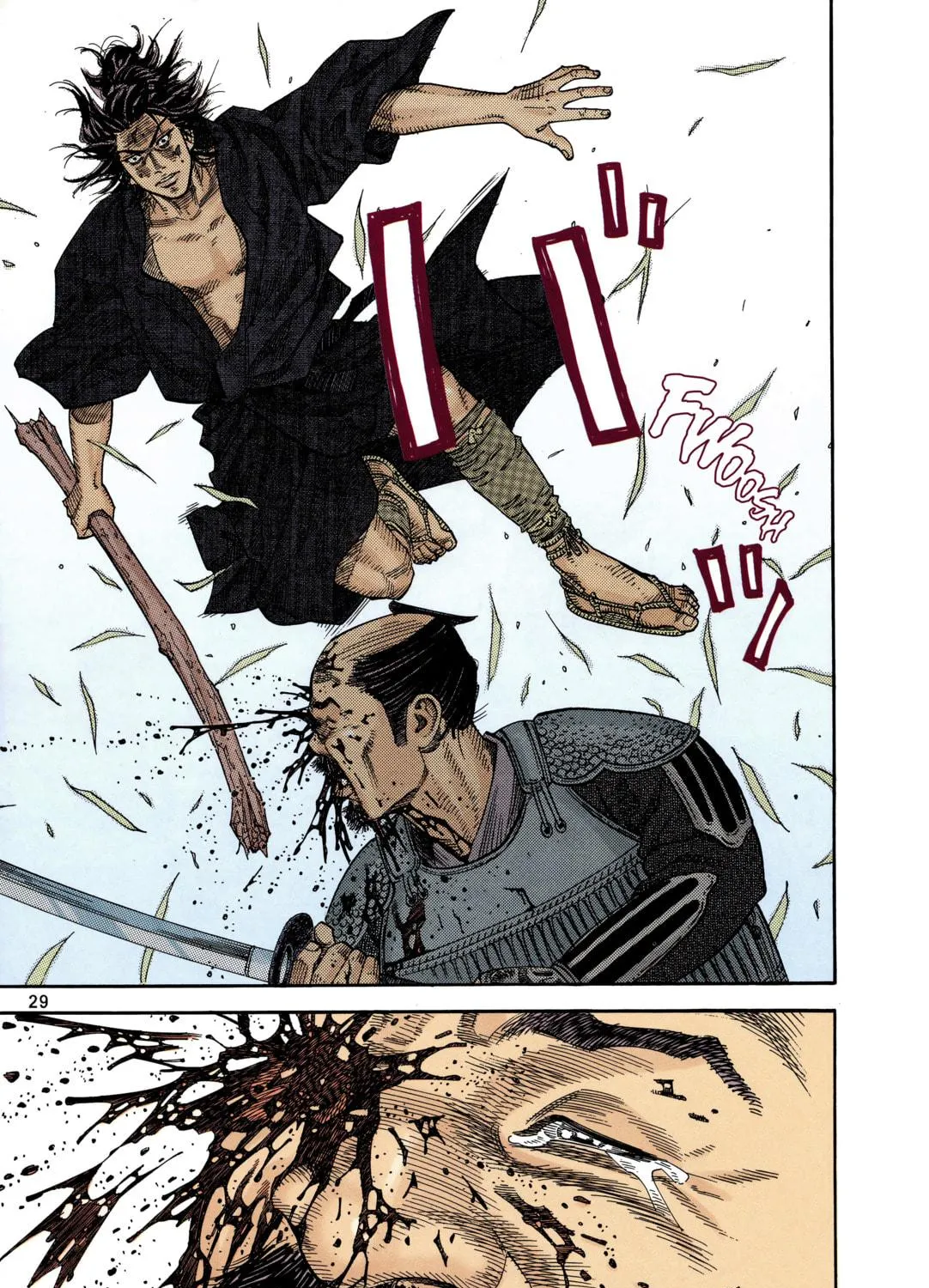 Read Vagabond (Colored) chapter 1 image 48 on Lezhin
