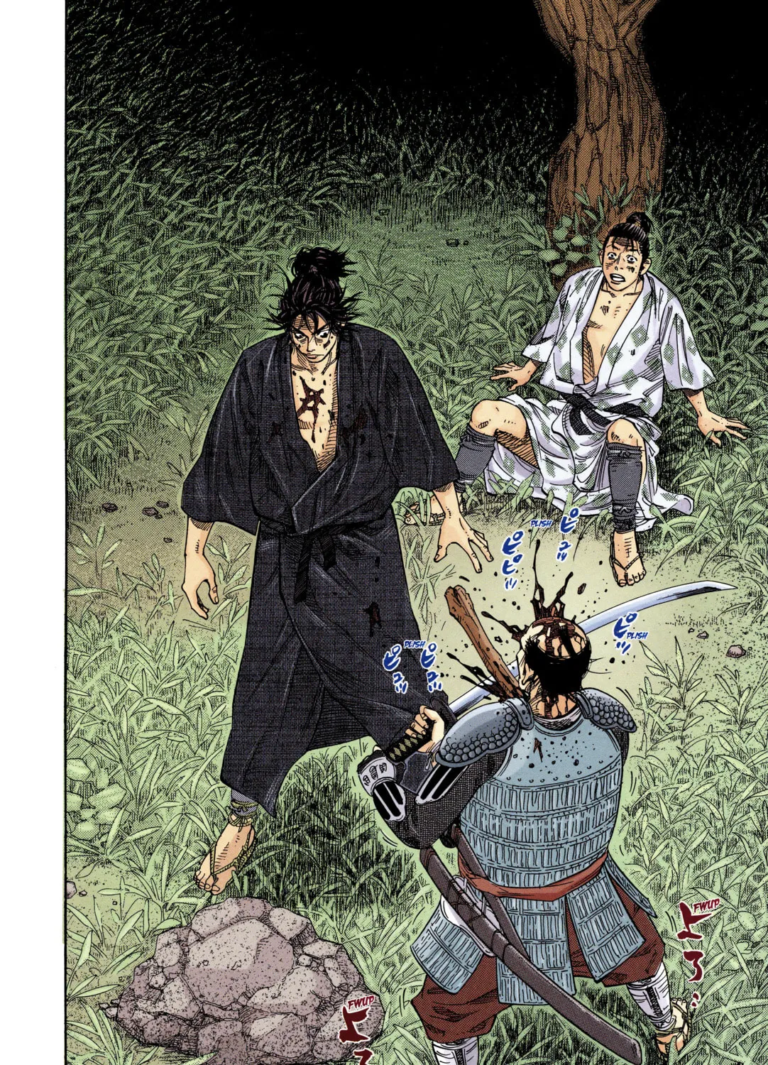 Read Vagabond (Colored) chapter 1 image 54 on Lezhin