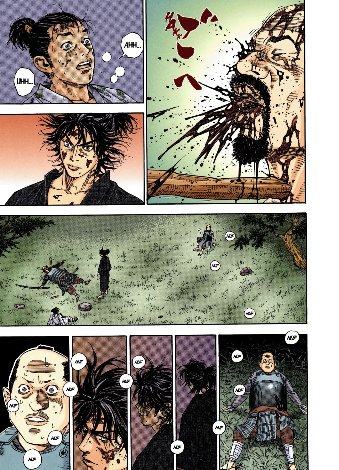 Read Vagabond (Colored) chapter 1 image 56 on Lezhin