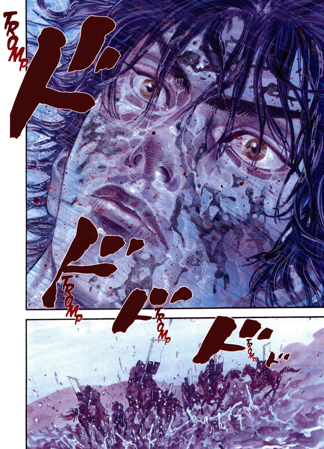 Read Vagabond (Colored) chapter 1 image 6 on Lezhin