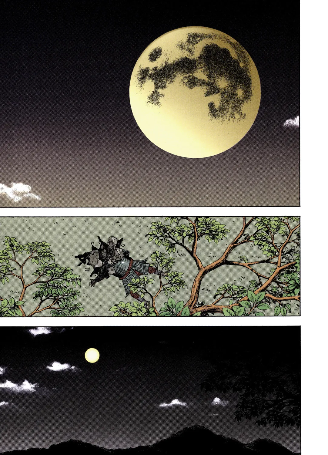 Read Vagabond (Colored) chapter 1 image 60 on Lezhin