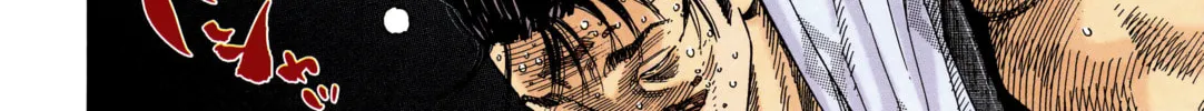 Read Vagabond (Colored) chapter 1 image 63 on Lezhin