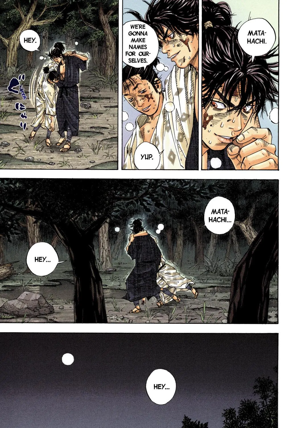Read Vagabond (Colored) chapter 1 image 68 on Lezhin