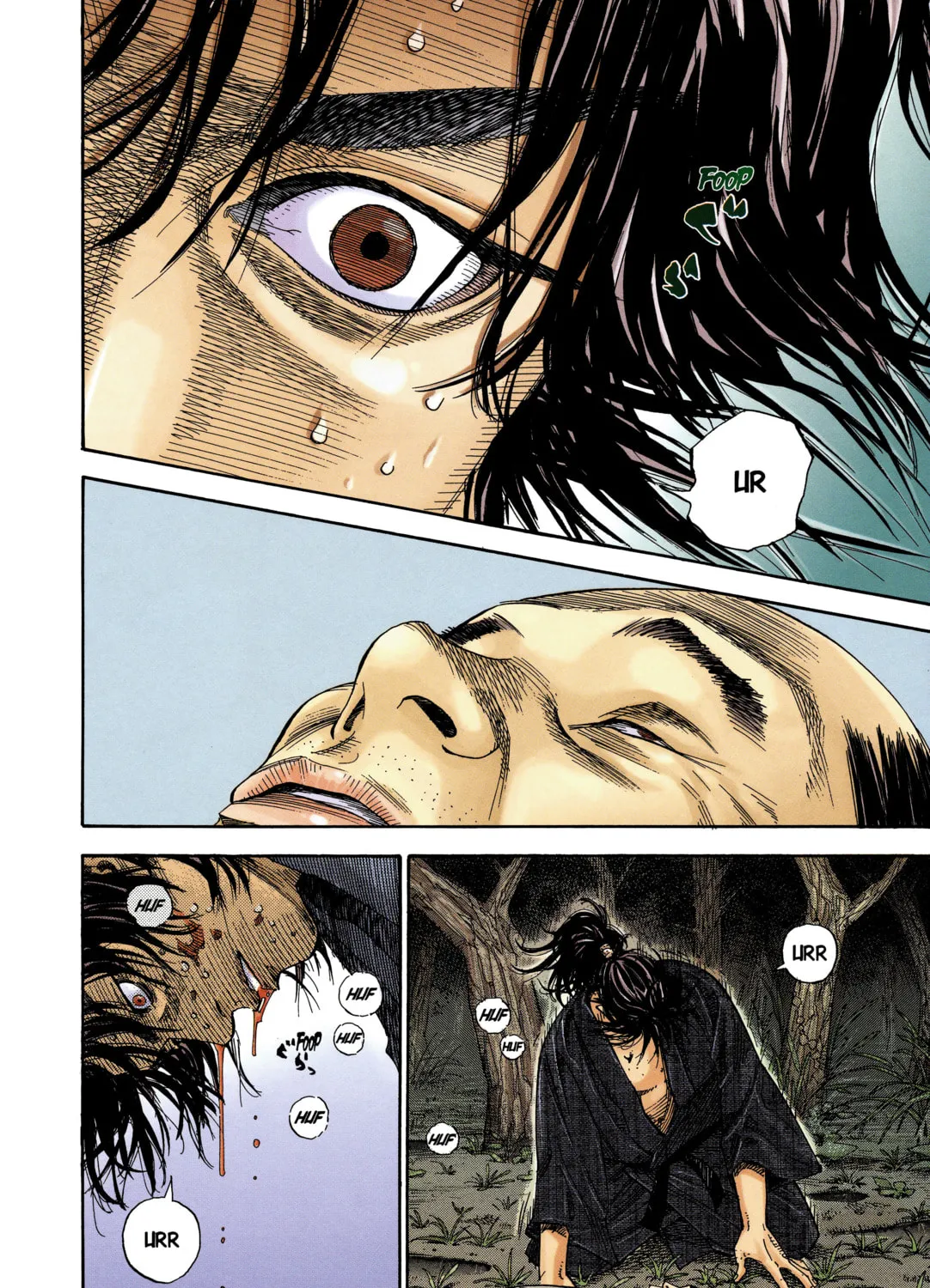 Read Vagabond (Colored) chapter 1 image 74 on Lezhin