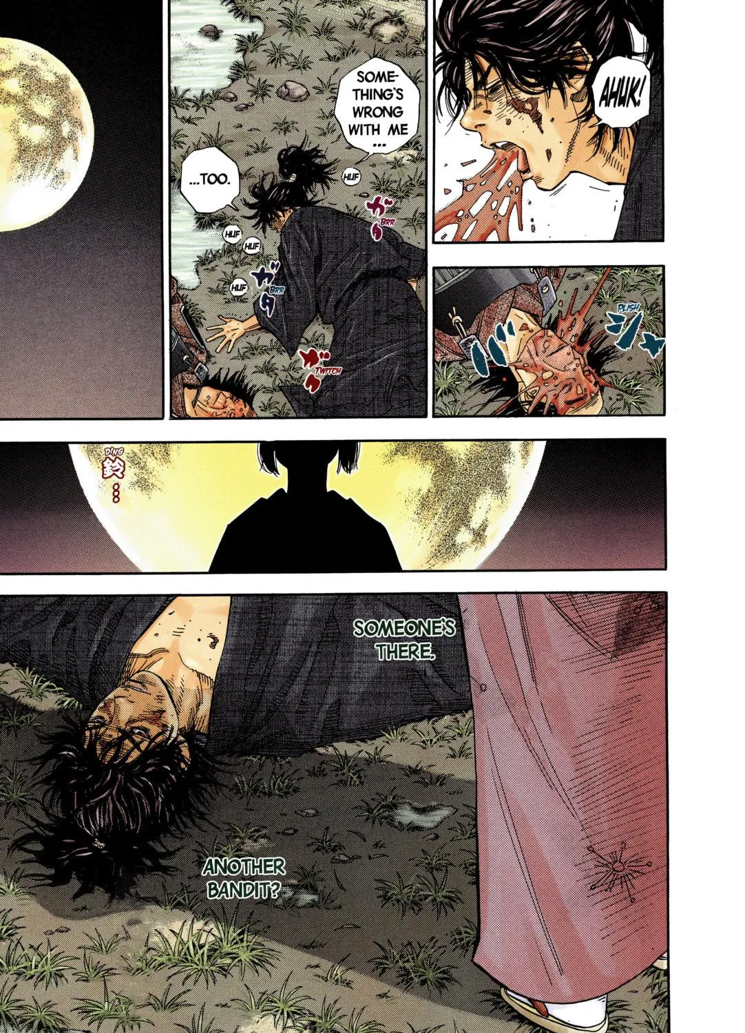 Read Vagabond (Colored) chapter 1 image 76 on Lezhin