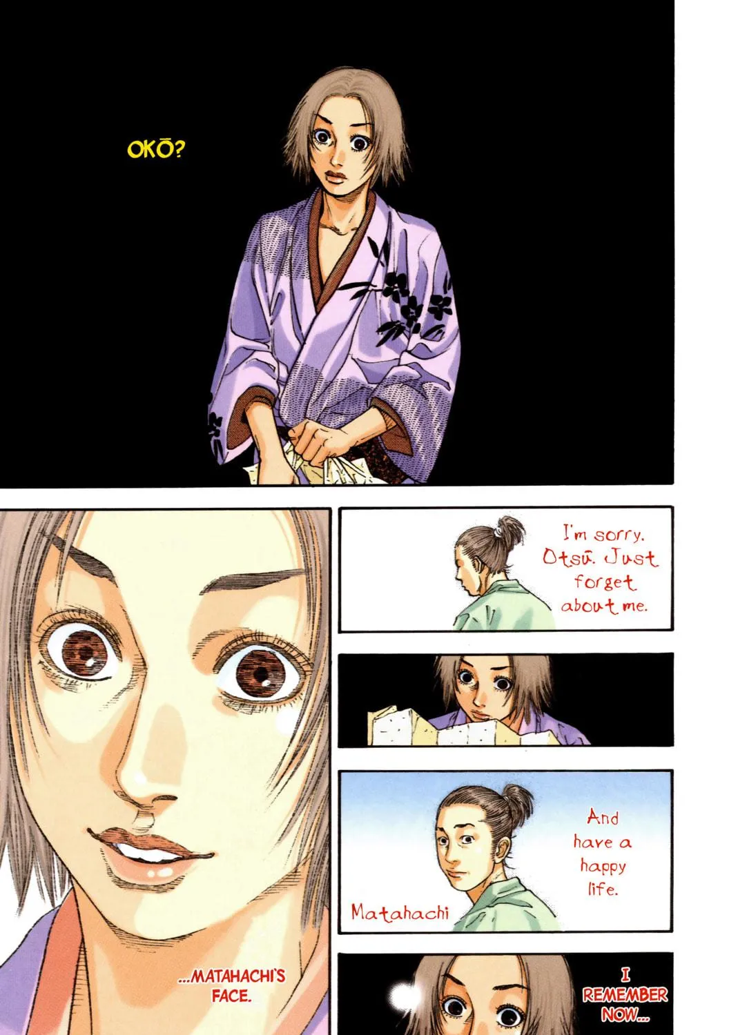 Read Vagabond (Colored) chapter 10 image 10 on Lezhin
