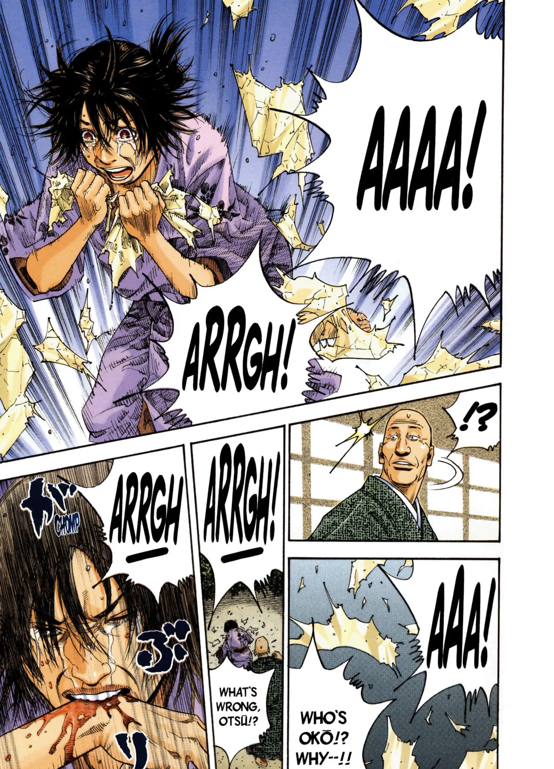 Read Vagabond (Colored) chapter 10 image 14 on Lezhin