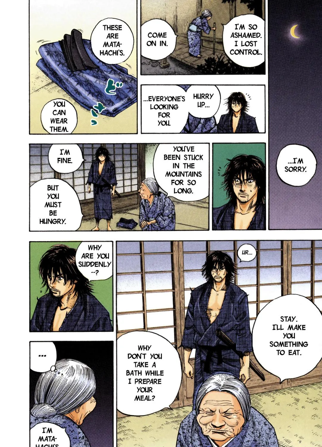 Read Vagabond (Colored) chapter 10 image 16 on Lezhin