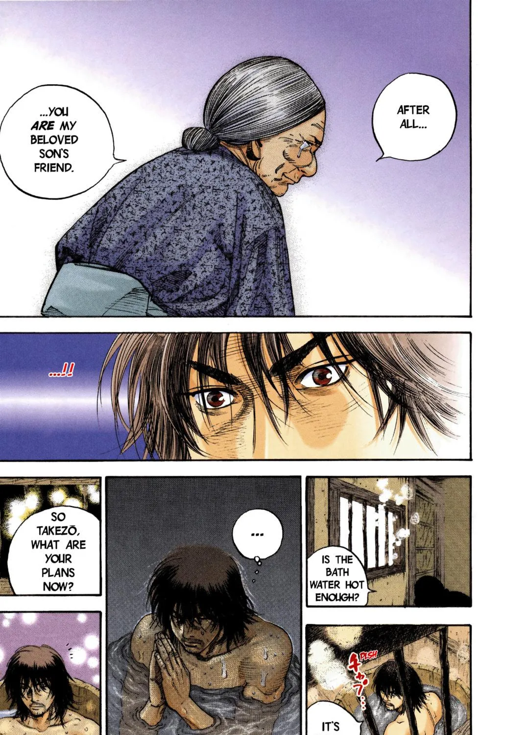Read Vagabond (Colored) chapter 10 image 18 on Lezhin
