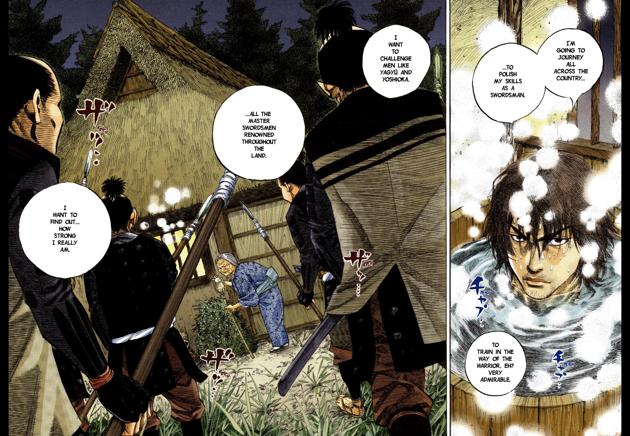 Read Vagabond (Colored) chapter 10 image 20 on Lezhin
