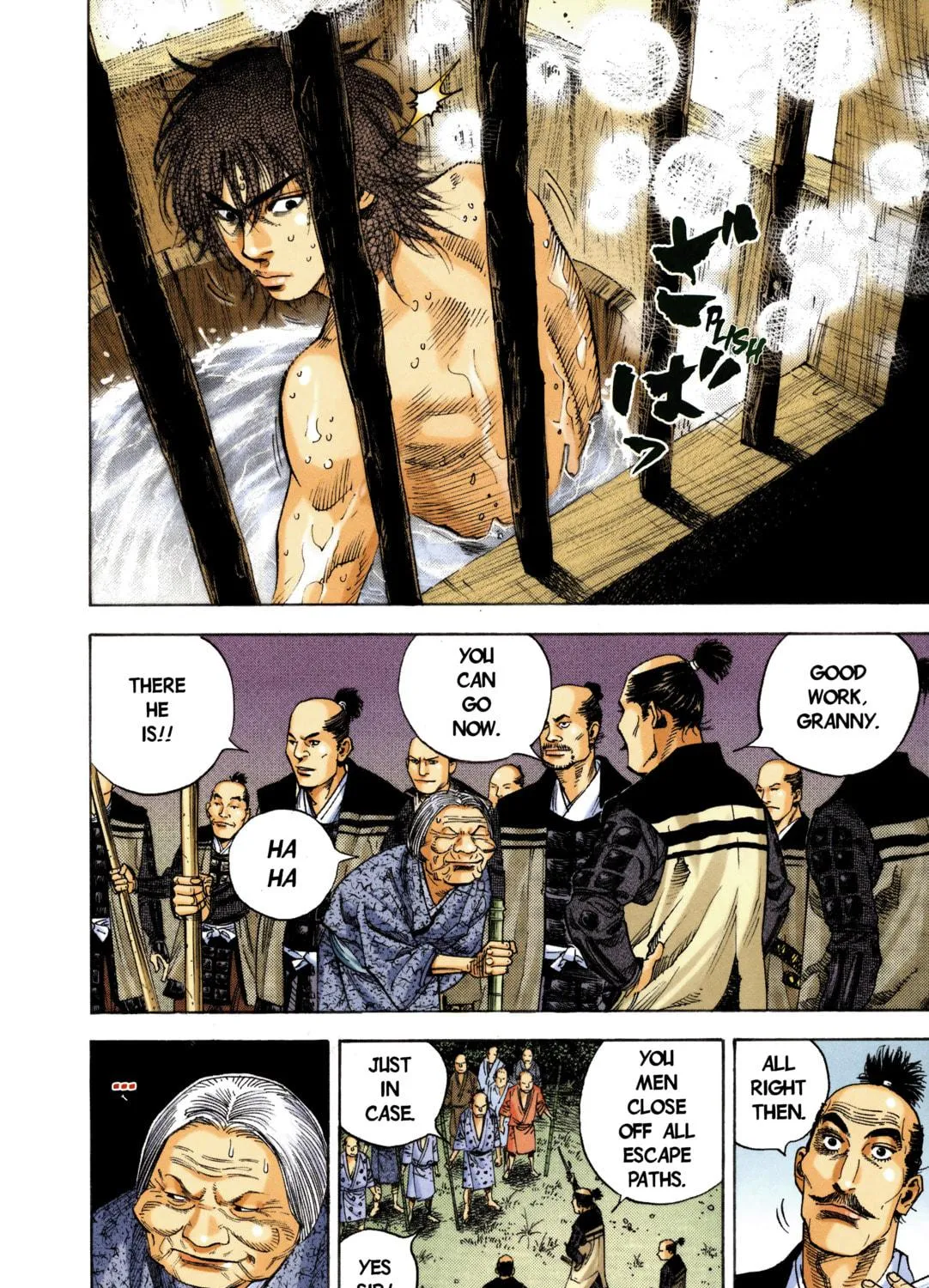 Read Vagabond (Colored) chapter 10 image 22 on Lezhin
