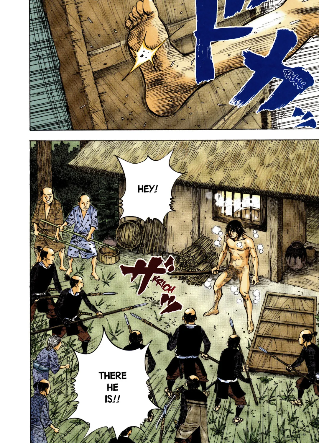 Read Vagabond (Colored) chapter 10 image 26 on Lezhin