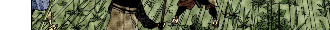 Read Vagabond (Colored) chapter 10 image 27 on Lezhin