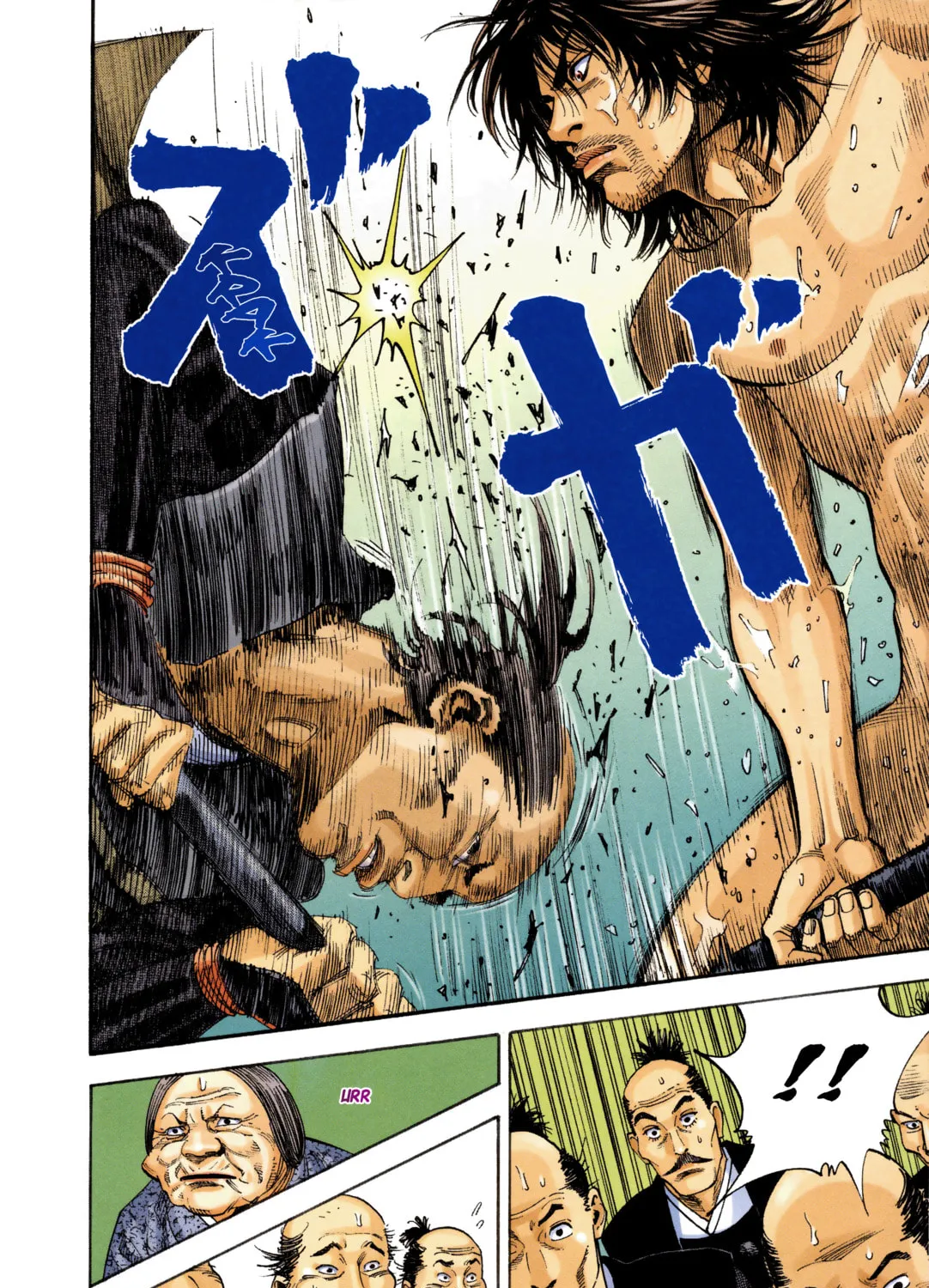 Read Vagabond (Colored) chapter 10 image 30 on Lezhin