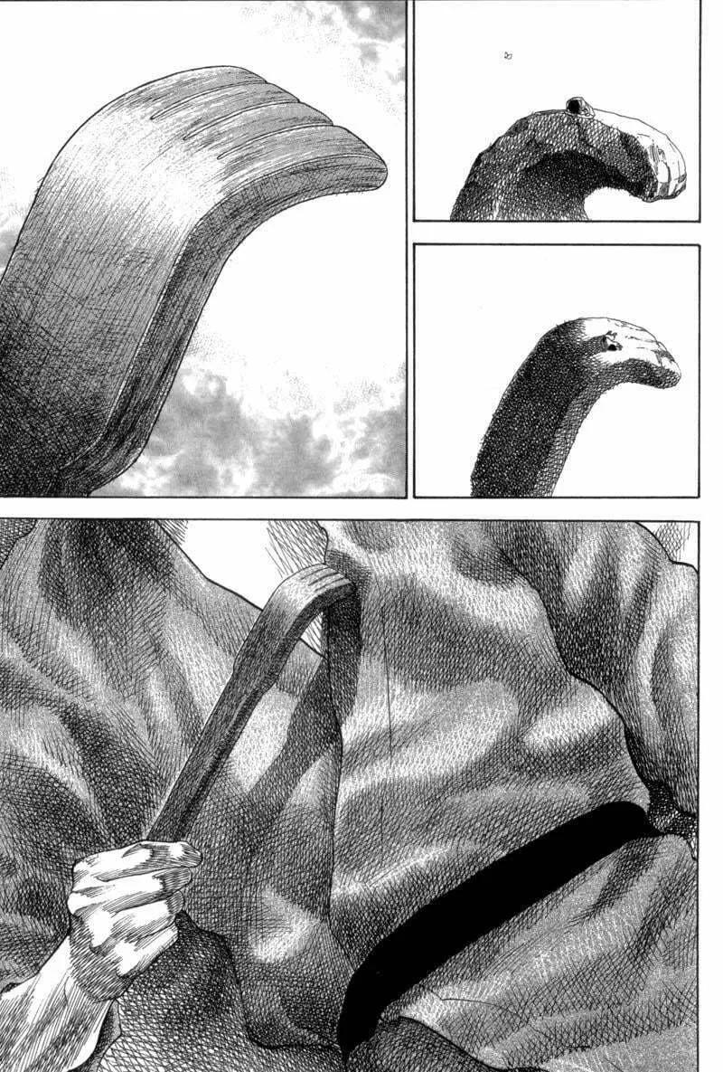 Read Vagabond (Colored) chapter 100 image 15 on Lezhin