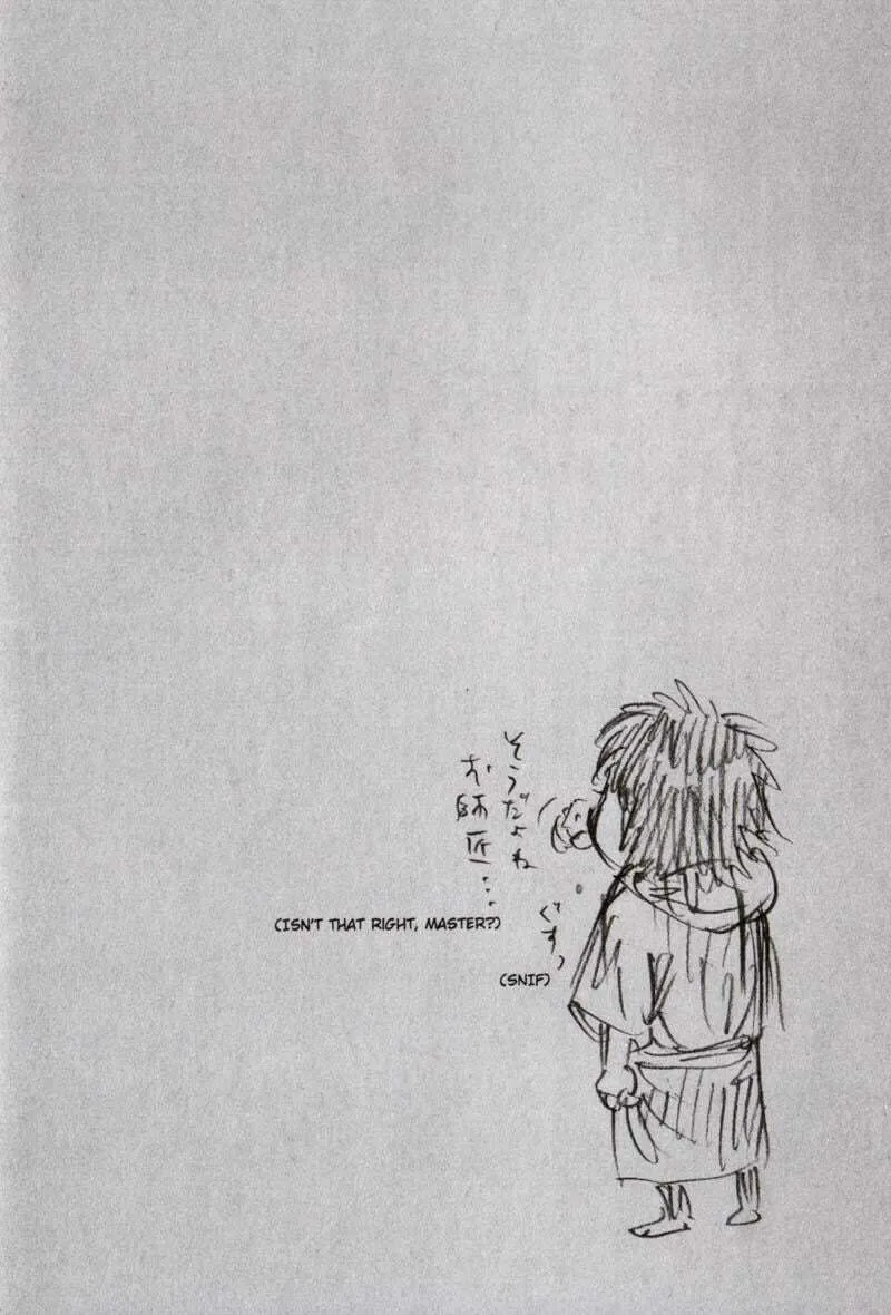 Read Vagabond (Colored) chapter 105 image 21 on Lezhin